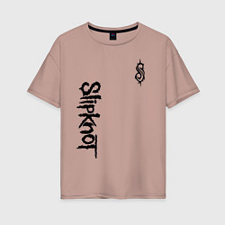 Футболка оверсайз женская SLIPKNOT, цвет: пыльно-розовый