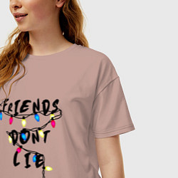 Футболка оверсайз женская Friends dont lie, цвет: пыльно-розовый — фото 2