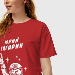 Футболка оверсайз женская Юрий Гагарин, цвет: красный — фото 2