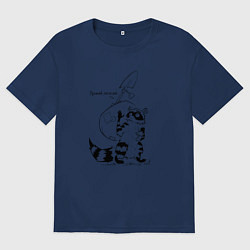 Женская футболка оверсайз Курьер - Енот 2 - Пенсия