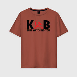 Женская футболка оверсайз КГБ все еще следит за тобой