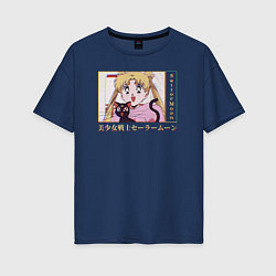 Женская футболка оверсайз Sailor Moon Usagi Tsukino Luna