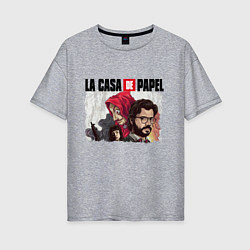 Женская футболка оверсайз La Casa de Papel Z