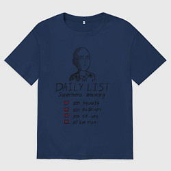 Женская футболка оверсайз Супергеройская тренировка