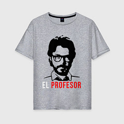 Женская футболка оверсайз El Profesor