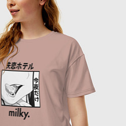 Футболка оверсайз женская Milky, цвет: пыльно-розовый — фото 2