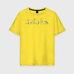 Женская футболка оверсайз Спортивные авокадо