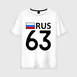 Женская футболка оверсайз RUS 63