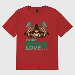 Женская футболка оверсайз Из Сибири с любовью