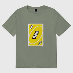 Женская футболка оверсайз Уно реверс