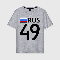 Футболка оверсайз женская RUS 49, цвет: меланж