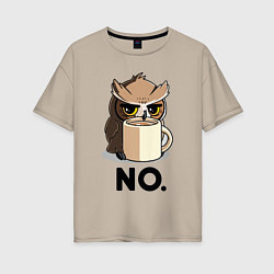 Женская футболка оверсайз Сова с кофе