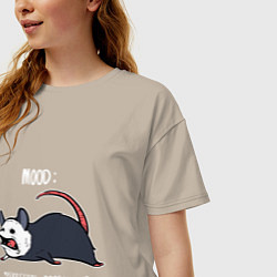 Футболка оверсайз женская Настроение: Кричать и лежать, цвет: миндальный — фото 2