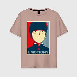 Женская футболка оверсайз Mob Emotions Z