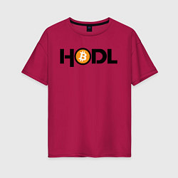 Женская футболка оверсайз HODL Bitcoin