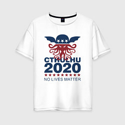Женская футболка оверсайз Ктулху 2020