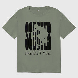 Женская футболка оверсайз Самокатер на стиле