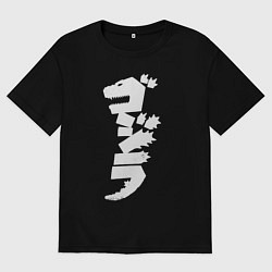 Женская футболка оверсайз Годзилла