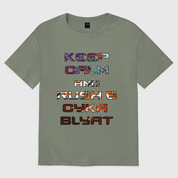 Женская футболка оверсайз Rush B CYKA BLYAT