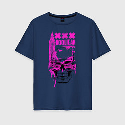 Футболка оверсайз женская Skull Hooligan, цвет: тёмно-синий