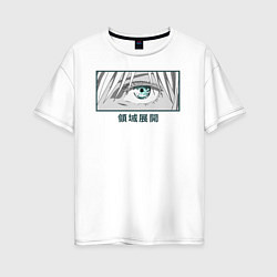 Женская футболка оверсайз Расширение территории