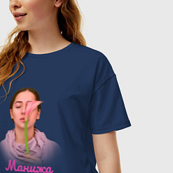 Футболка оверсайз женская Манижа Manizha, цвет: тёмно-синий — фото 2