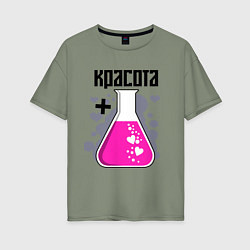 Женская футболка оверсайз Силакрасотая
