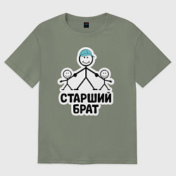 Женская футболка оверсайз Старший брат