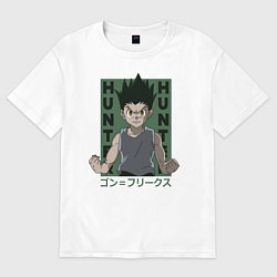 Женская футболка оверсайз Гон Фрикс Хантер