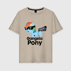 Футболка оверсайз женская Gangsta pony, цвет: миндальный