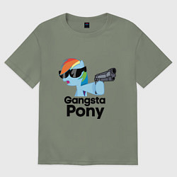 Футболка оверсайз женская Gangsta pony, цвет: авокадо