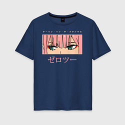 Женская футболка оверсайз Darling in the Franxx 02 глаза