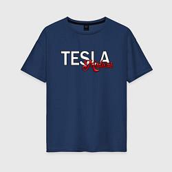 Футболка оверсайз женская TESLA MOTORS ТЕСЛА, цвет: тёмно-синий