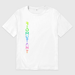 Футболка оверсайз женская BIOMUTANT COLOR LOGO БИОМУТАНТ ЛОГО Z, цвет: белый