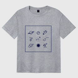 Женская футболка оверсайз Астрономия