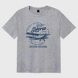 Футболка оверсайз женская Крылья над Сибирью, цвет: меланж