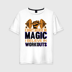 Футболка оверсайз женская Magic Workouts, цвет: белый