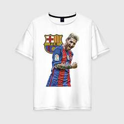 Женская футболка оверсайз Лионель Месси Барселона Аргентинаа