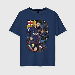 Женская футболка оверсайз Messi Barcelona Argentina Striker