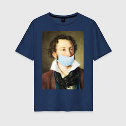 Женская футболка оверсайз Пушкин в маске
