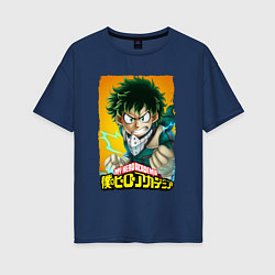 Футболка оверсайз женская MY HERO ACADEMIA MIDORIYA IZUKU Z, цвет: тёмно-синий