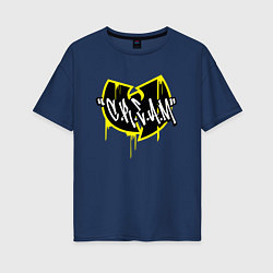 Женская футболка оверсайз Wu-Tang CREAM