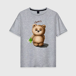 Женская футболка оверсайз Медведь