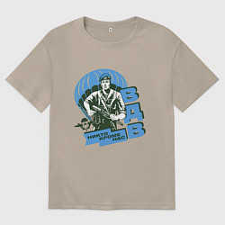 Футболка оверсайз женская Никто кроме нас, цвет: миндальный