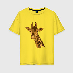 Футболка оверсайз женская Жираф Жора, цвет: желтый