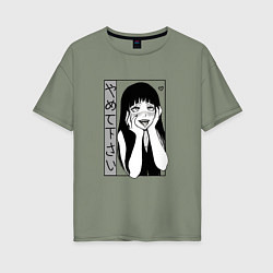 Футболка оверсайз женская Yamete kudasai, цвет: авокадо