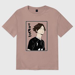 Женская футболка оверсайз Ринтаро Суна Haikyuu!!