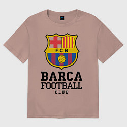 Футболка оверсайз женская Barcelona Football Club, цвет: пыльно-розовый