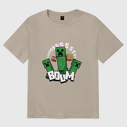 Футболка оверсайз женская Криперы Creepers и Динамит, цвет: миндальный