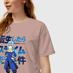 Футболка оверсайз женская Римуру Темпест, TenSura, цвет: пыльно-розовый — фото 2